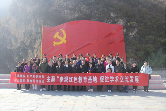 from clipboard from clipboard