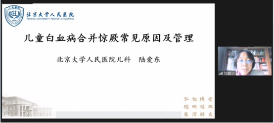 from clipboard from clipboard