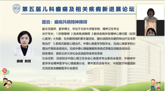 from clipboard from clipboard