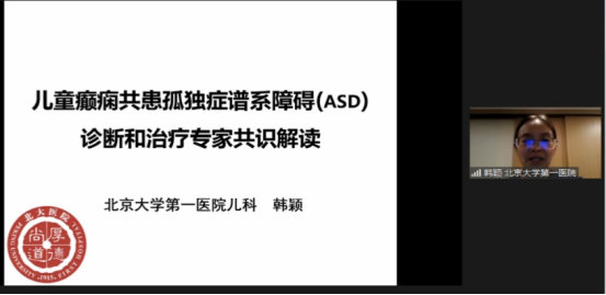 from clipboard from clipboard