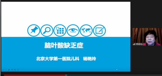 from clipboard from clipboard