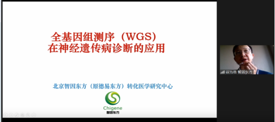 from clipboard from clipboard