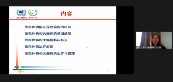 from clipboard from clipboard