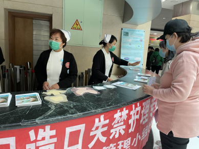 from clipboard from clipboard