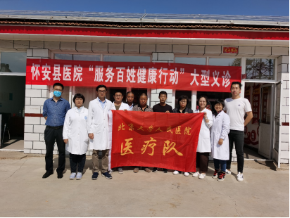 from clipboard from clipboard