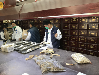 from clipboard from clipboard