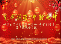 from clipboard from clipboard