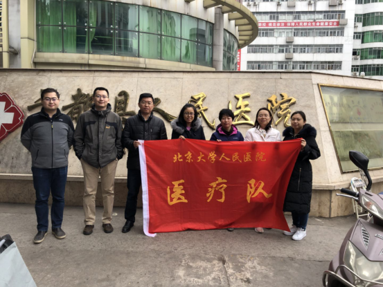 from clipboard from clipboard