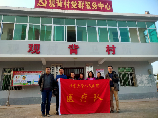 from clipboard from clipboard