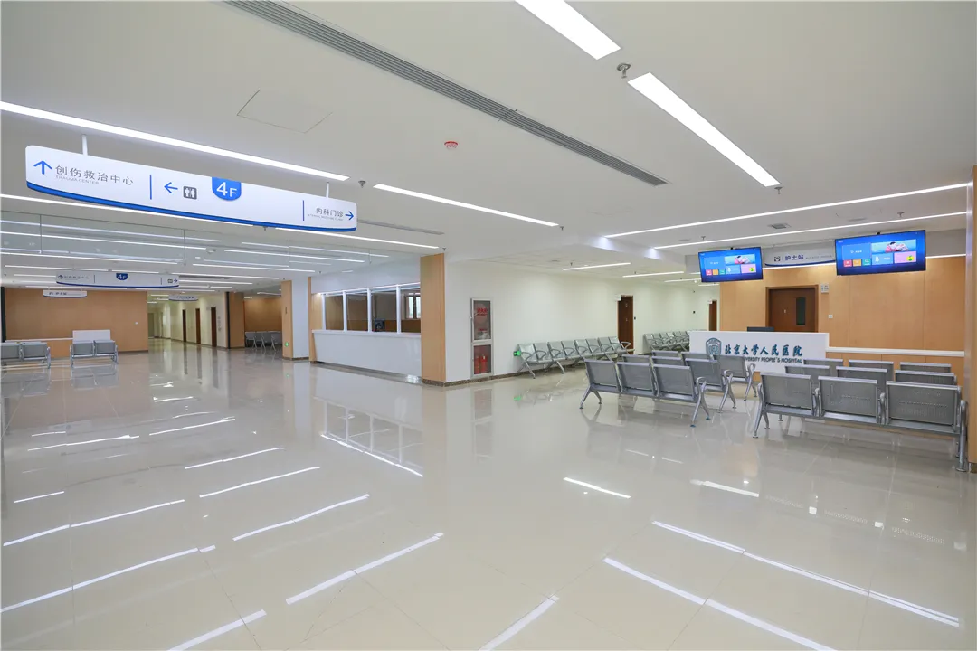 from clipboard from clipboard