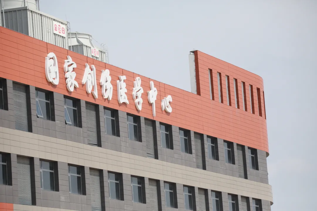 from clipboard from clipboard