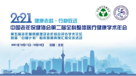 from clipboard from clipboard