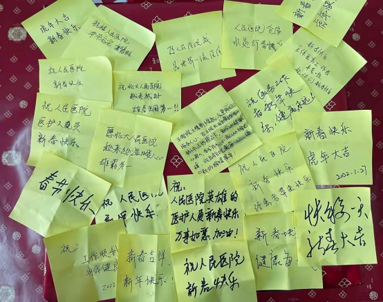 from clipboard from clipboard