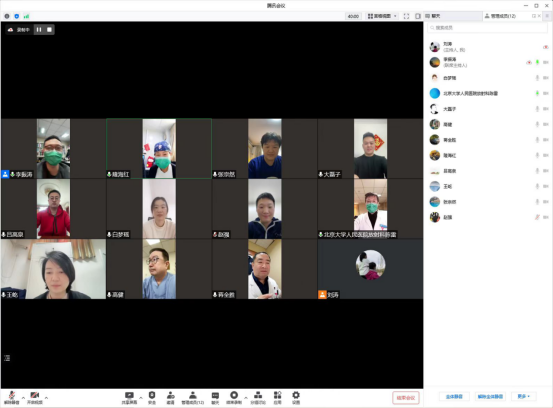 from clipboard from clipboard