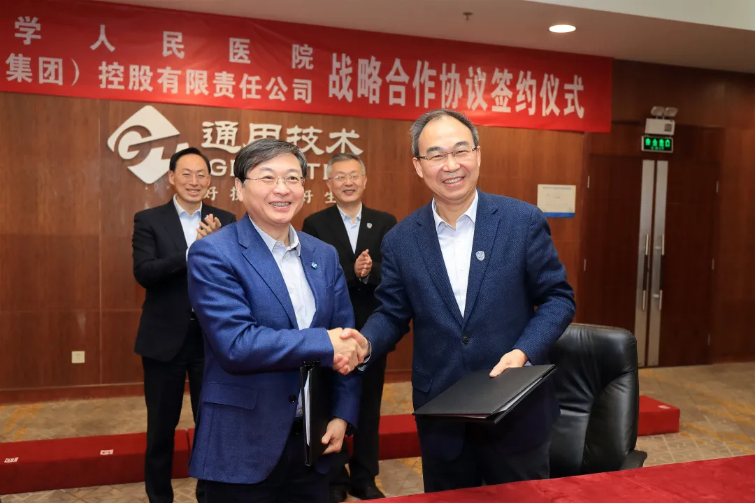 from clipboard from clipboard