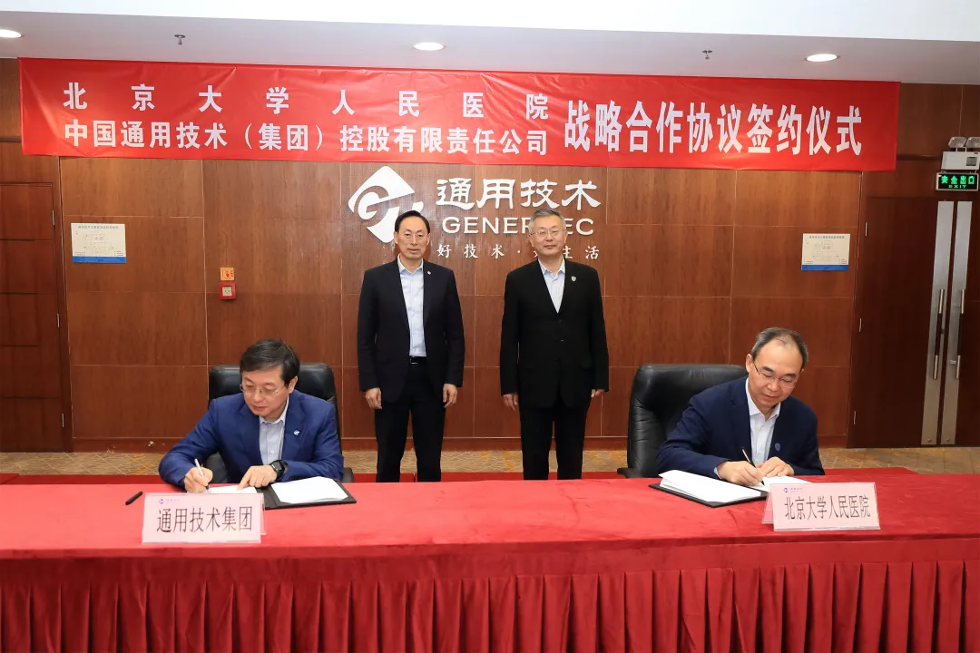 from clipboard from clipboard