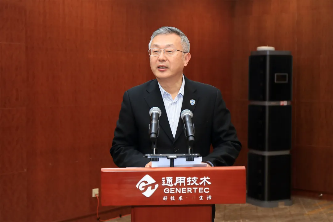 from clipboard from clipboard