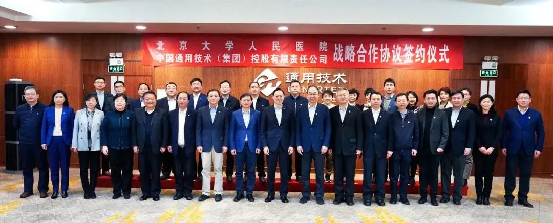 from clipboard from clipboard