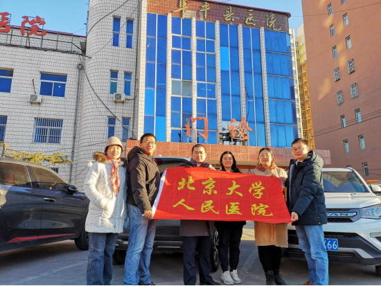 from clipboard from clipboard