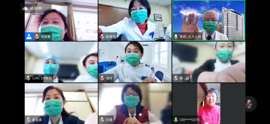 from clipboard from clipboard