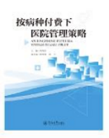 from clipboard from clipboard