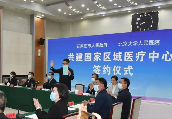 from clipboard from clipboard