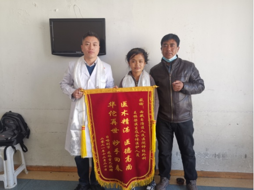 from clipboard from clipboard