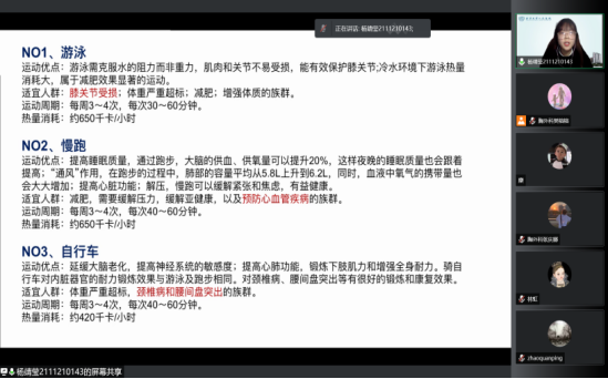 from clipboard from clipboard