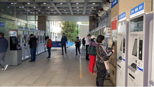 from clipboard from clipboard