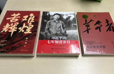 from clipboard from clipboard