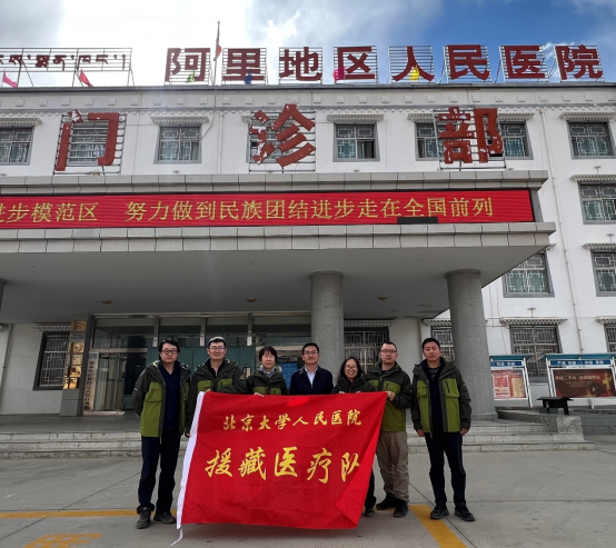 from clipboard from clipboard