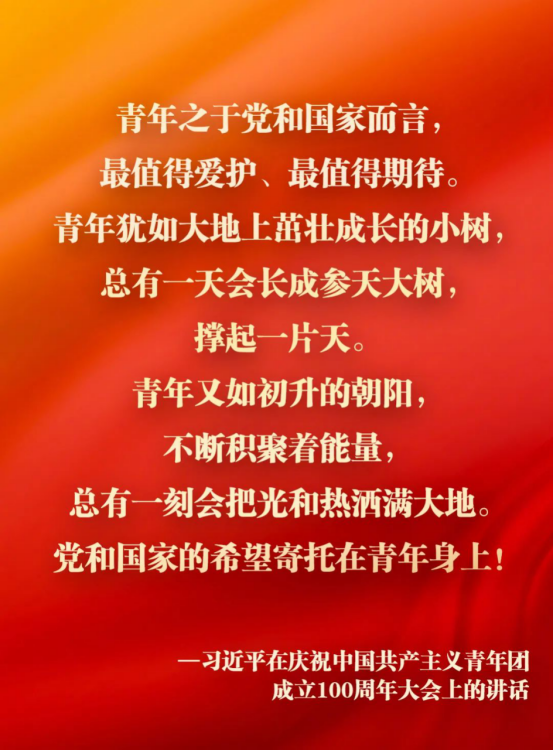 from clipboard from clipboard