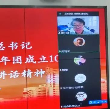 from clipboard from clipboard