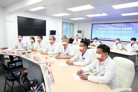 from clipboard from clipboard