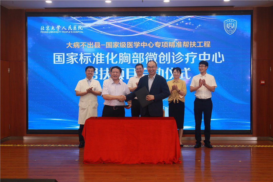 from clipboard from clipboard