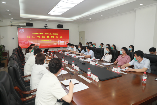 from clipboard from clipboard