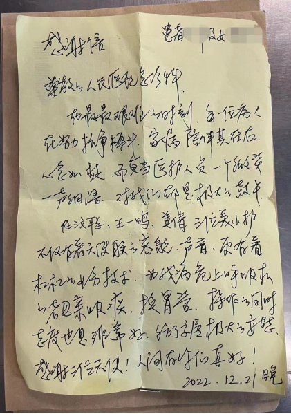 from clipboard from clipboard