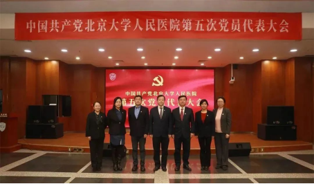 from clipboard from clipboard