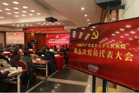 from clipboard from clipboard