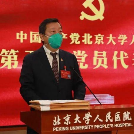 from clipboard from clipboard