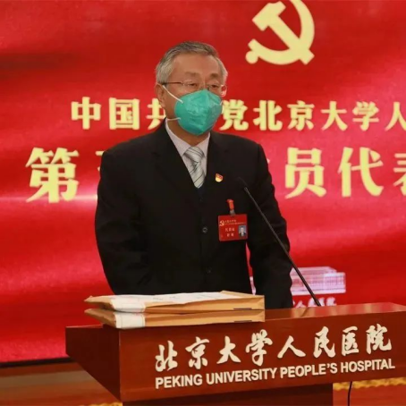 from clipboard from clipboard