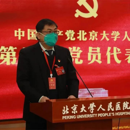 from clipboard from clipboard