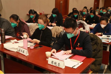 from clipboard from clipboard