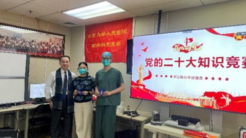 from clipboard from clipboard