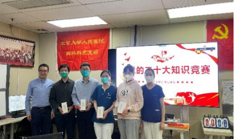 from clipboard from clipboard