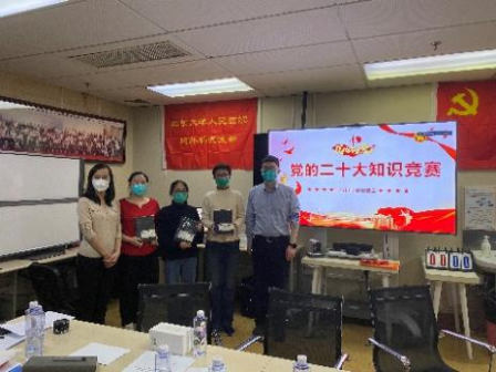 from clipboard from clipboard