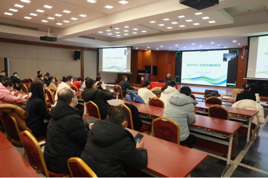 from clipboard from clipboard