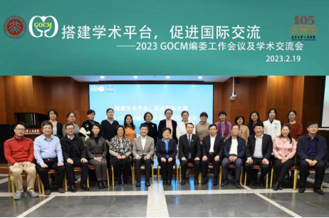 from clipboard from clipboard