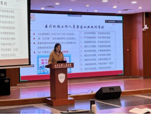 from clipboard from clipboard