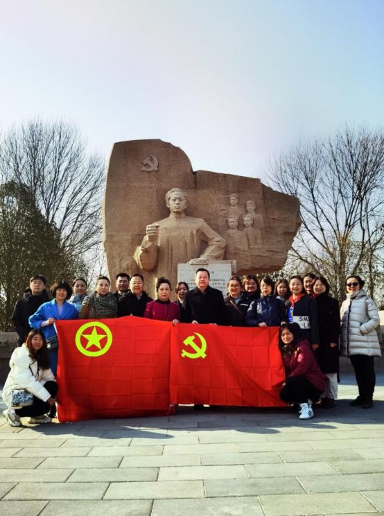 from clipboard from clipboard